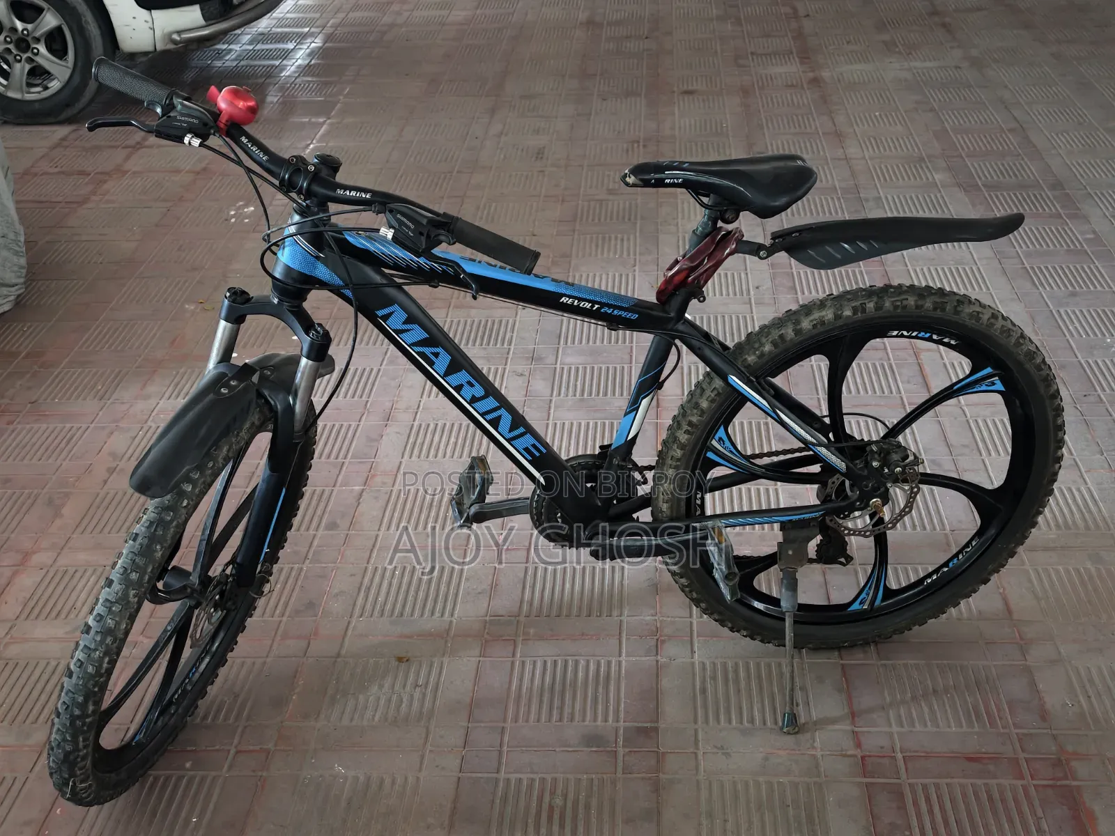 Marine Honda Rim Bicycle