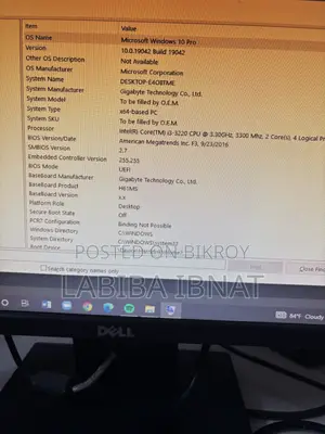 ডেস্কটপ কম্পিউটার ডেল ৬জিবি ইন্টেল কোর আই৩ এইচডিডি+এসএসডি ৭৫০জিবি