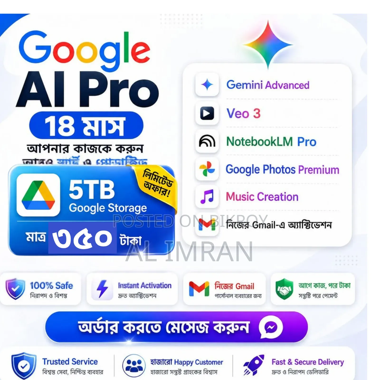 GOOGLE PRO 18 Month