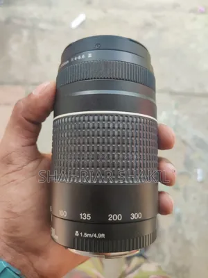 ক্যামেরা লেন্স ৭৫-৩০০মিমি জুম লেন্স