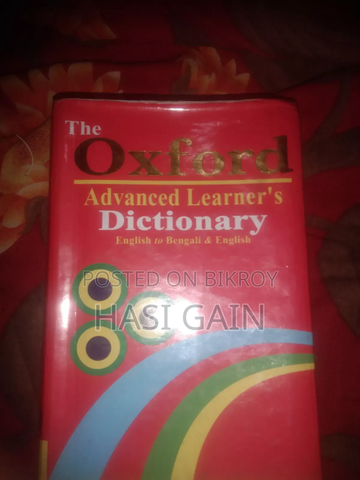 I want to sell a book, it is a very good book