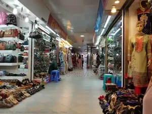 Some staff needed for Prince Collection