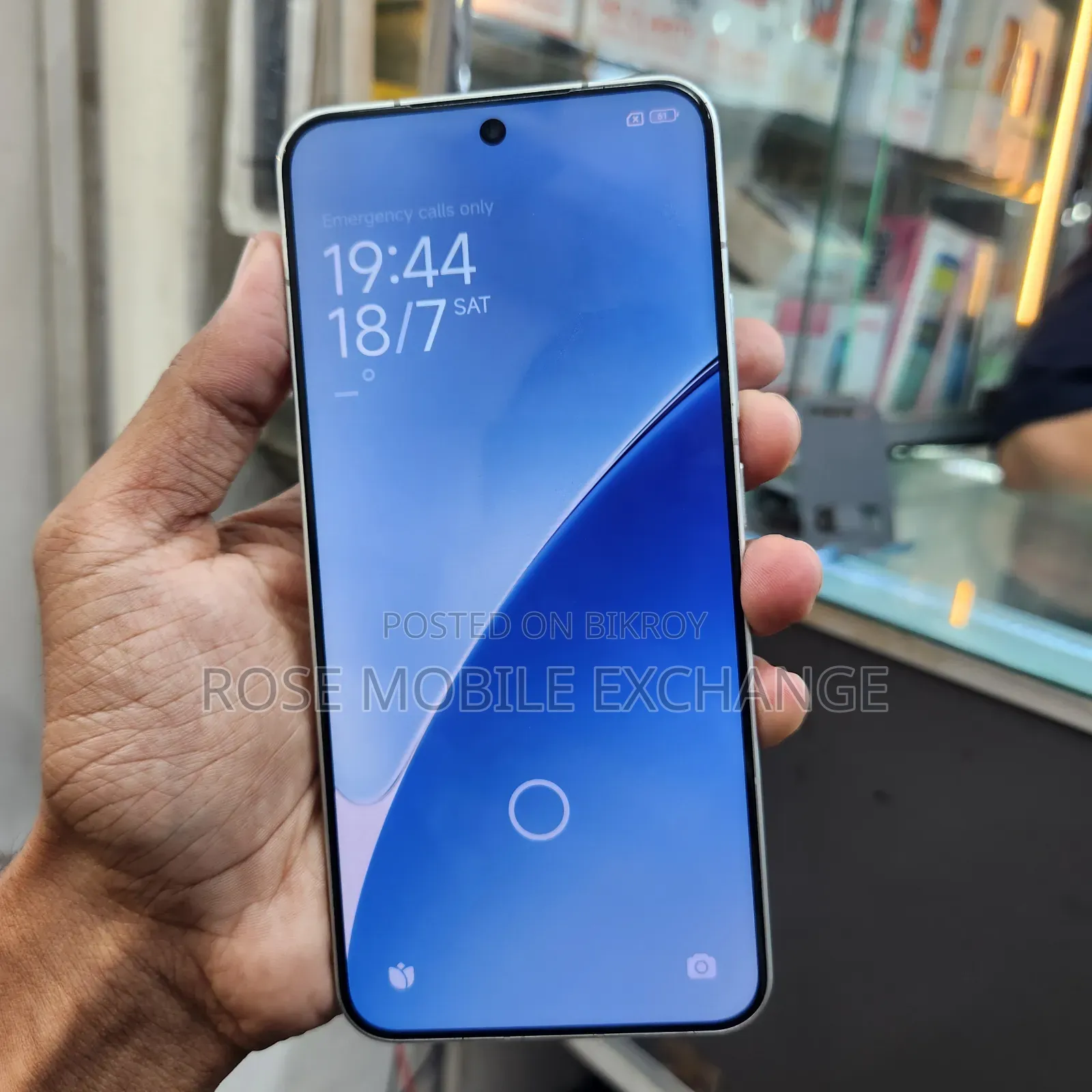 Xiaomi 15 512 জিবি সাদা