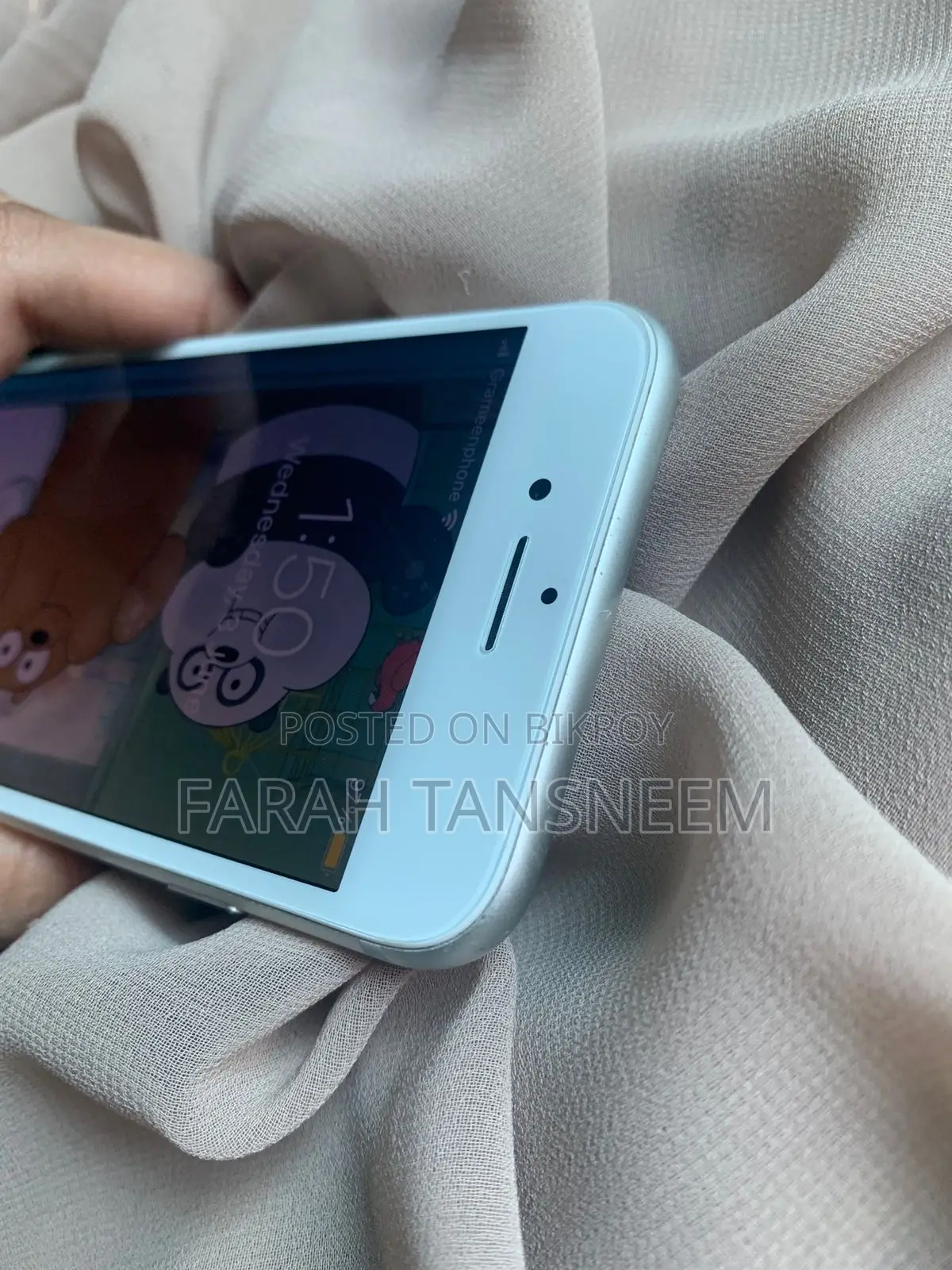 অ্যাপল আইফোন ৭ ১২৮ জিবি সিলভার