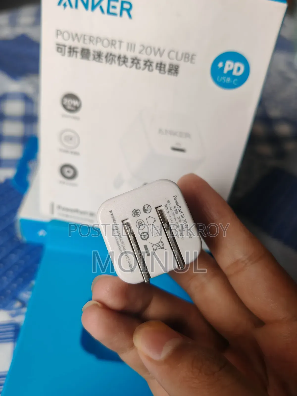 Anker 20w Charger and Lightning Cable for iPhone