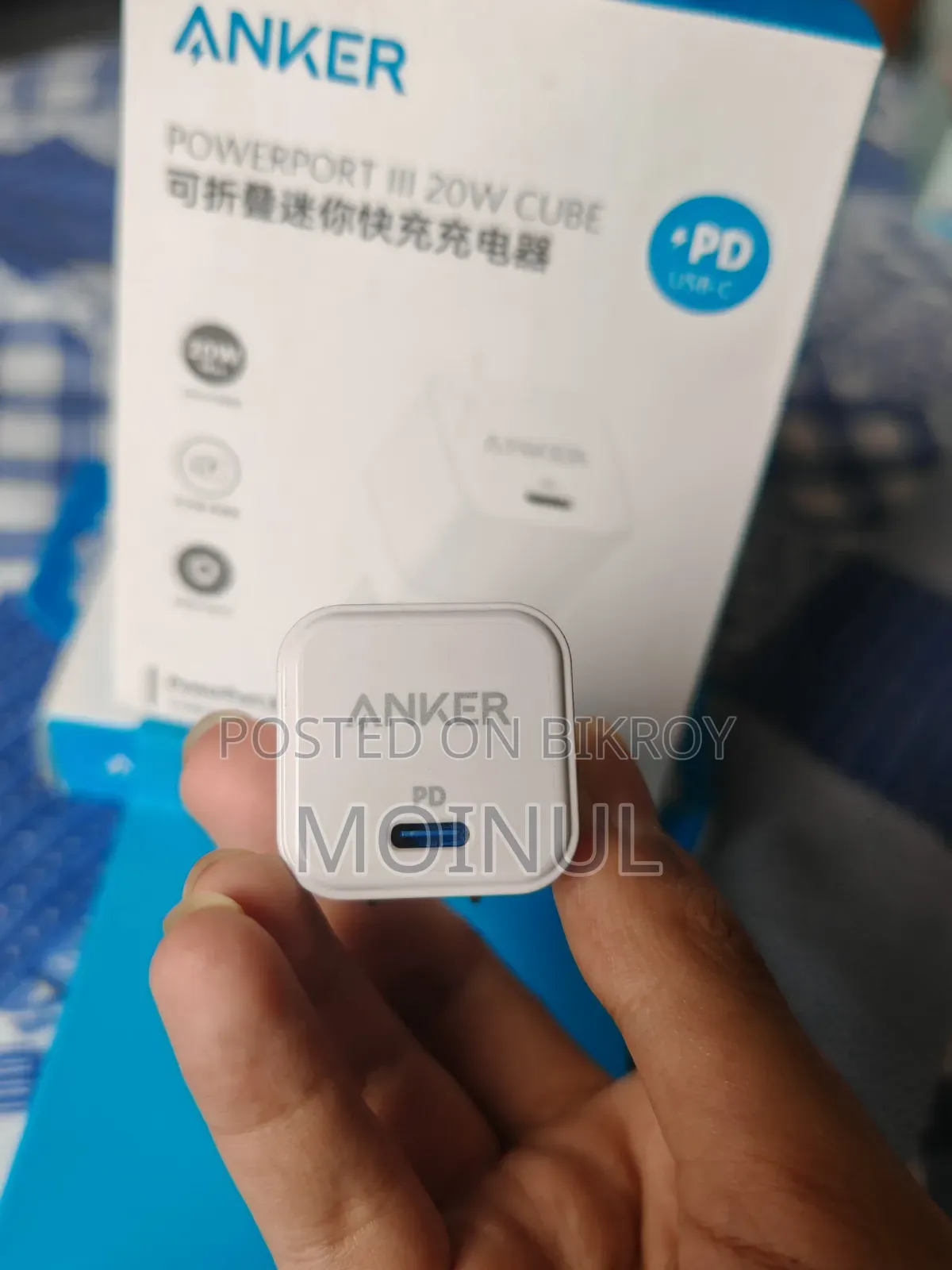 Anker 20w Charger and Lightning Cable for iPhone