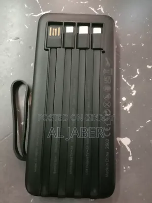 Multiple Cable Powerbank Sell