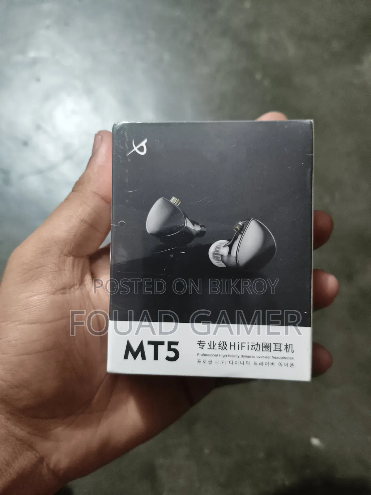 TRN MT5 Type-C Earphone