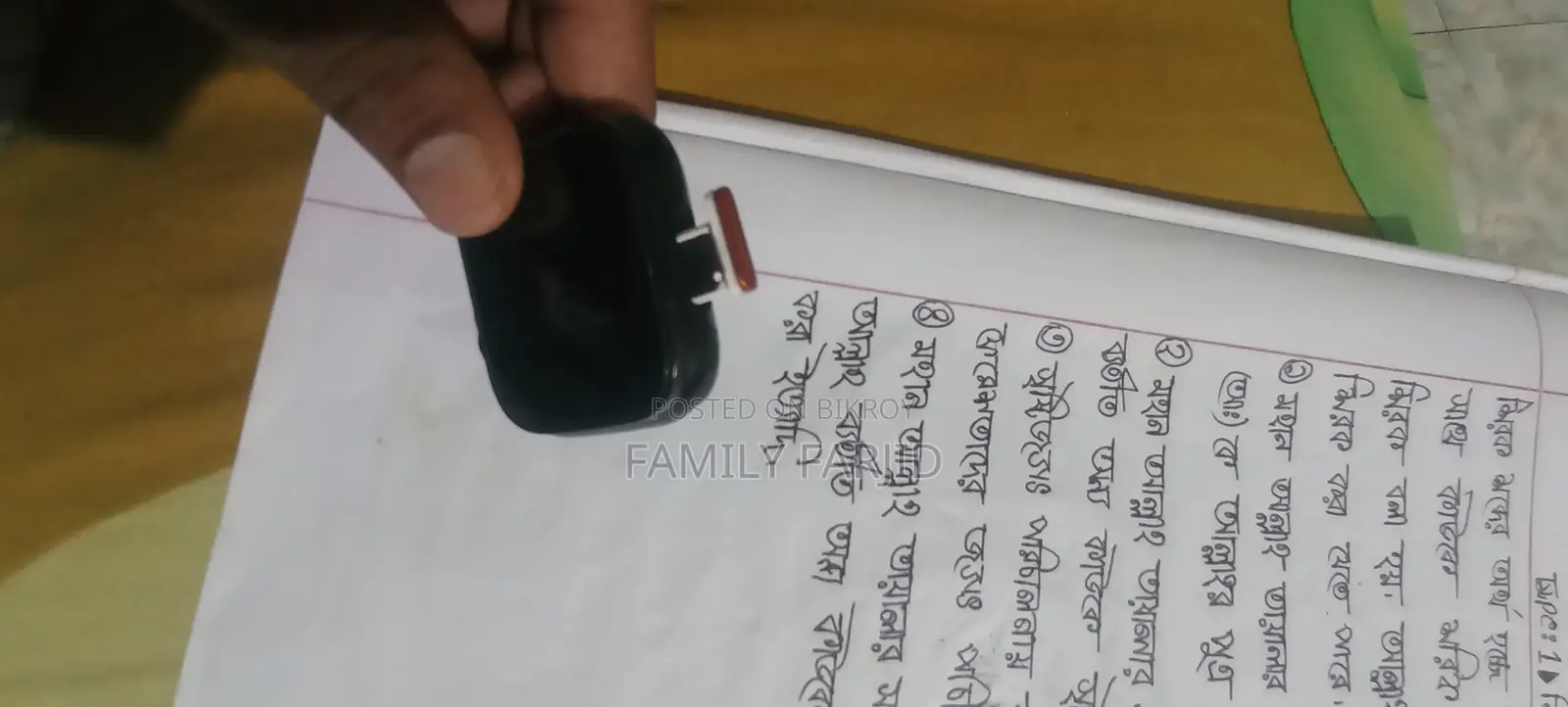 এস৯ আল্ট্রা অ্যান্ড্রয়েড স্মার্ট ওয়াচ ৫জি ডুয়াল ক্যামেরা এবং সিম সাপোর্টেড