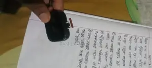 এস৯ আল্ট্রা অ্যান্ড্রয়েড স্মার্ট ওয়াচ ৫জি ডুয়াল ক্যামেরা এবং সিম সাপোর্টেড