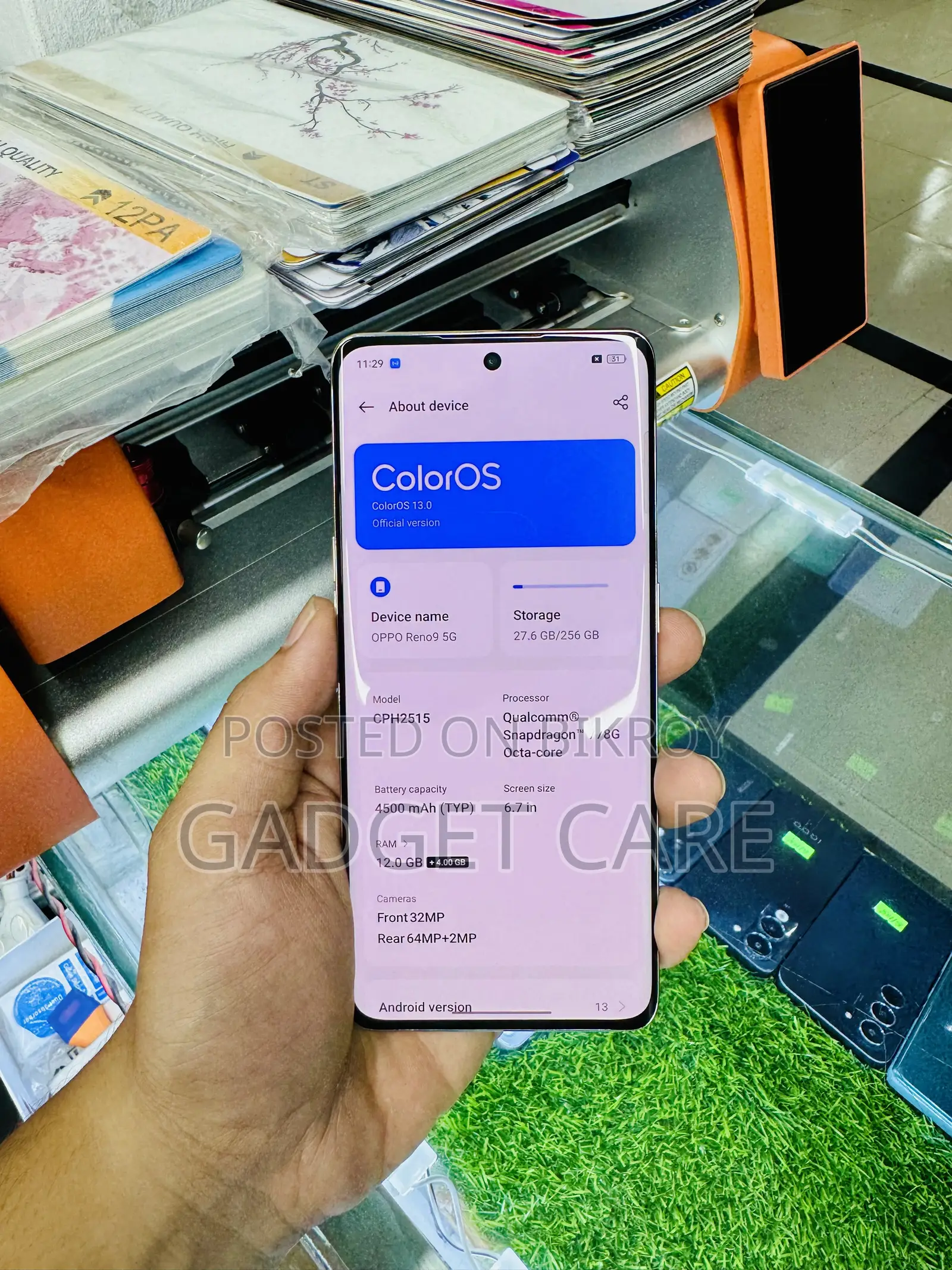 নতুন অপো রেনো৯ ২৫৬ জিবি ইয়েলো