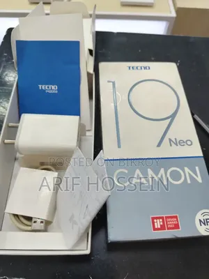 Tecno Camon 19 Neo 128 GB Green