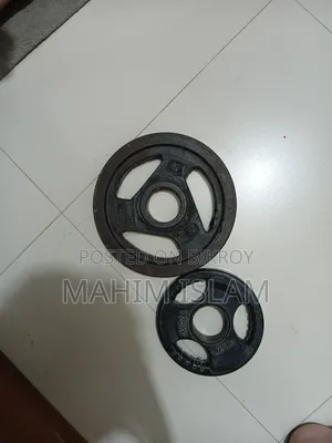 ৫ কেজি অলিম্পিক ওয়েট প্লেট