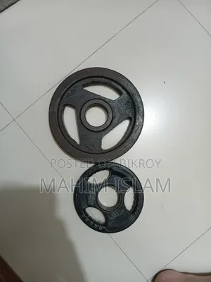 5 Kg Olympic Weight Plate