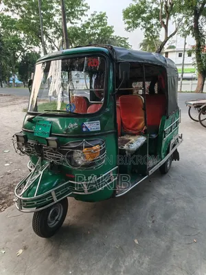Piaggio 2020 Green