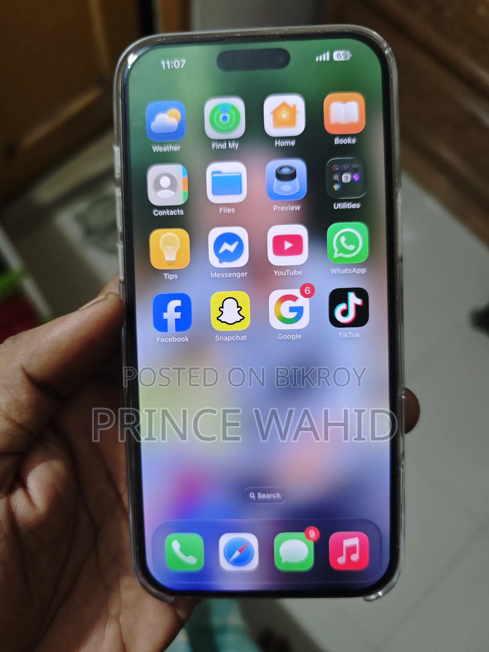 New Apple iPhone 16 Pro Max 256 GB Pink