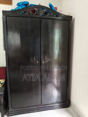 Large Wooden Almirah