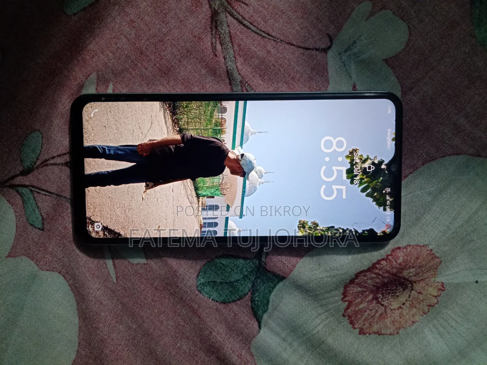 ভিভো ওয়াই১৬ ১২৮ জিবি সাদা