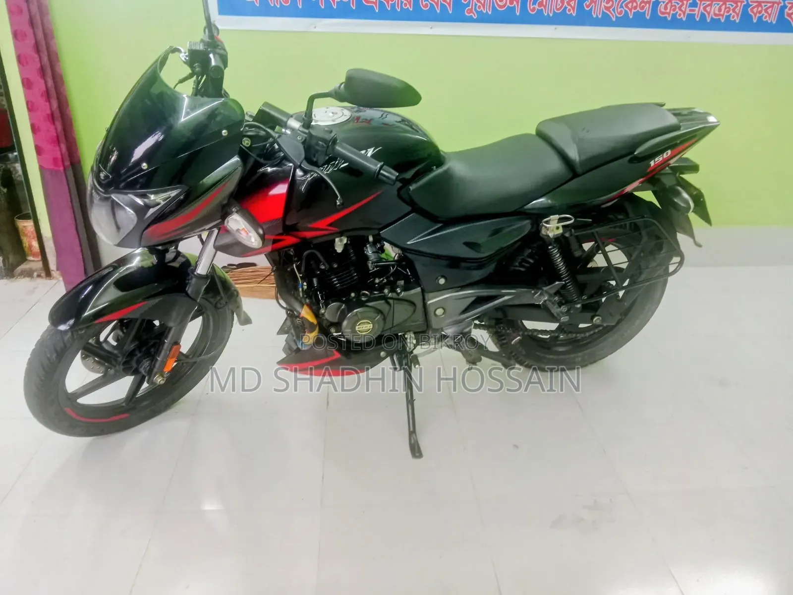 New Bajaj Pulsar 150 2020 Black