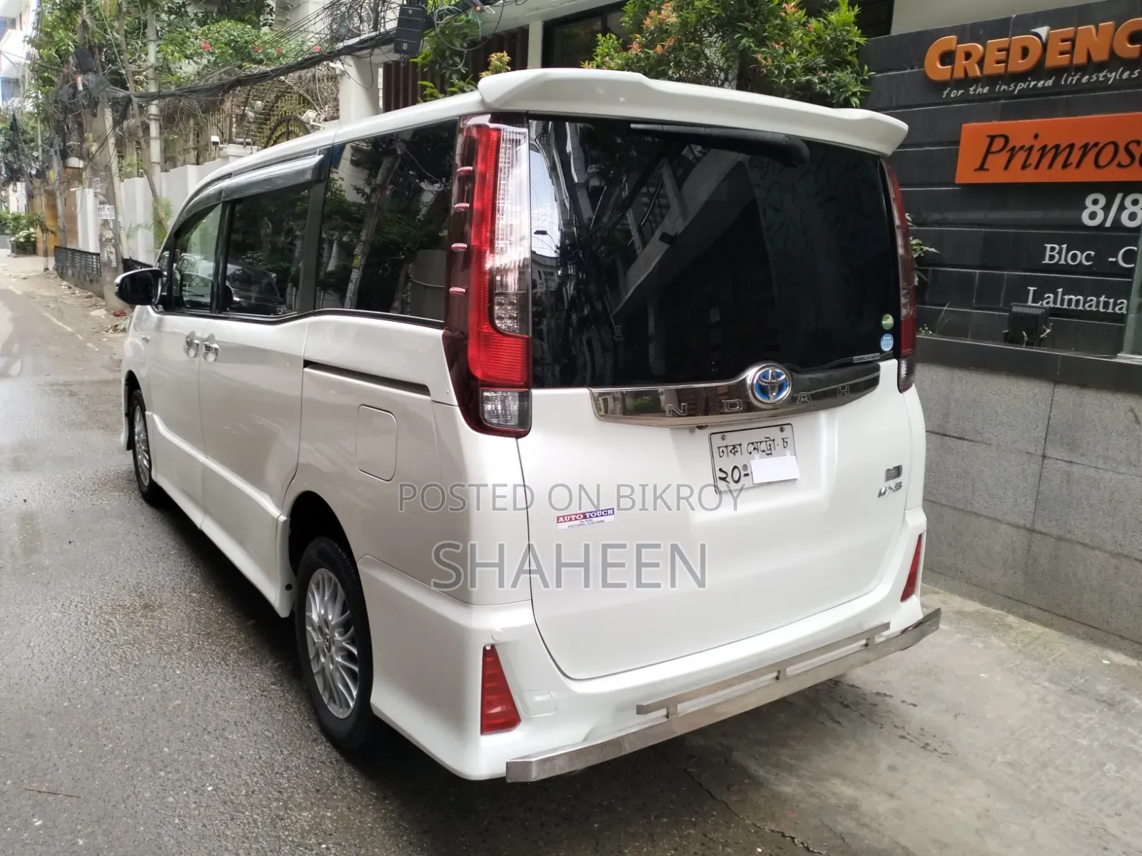 টয়োটা নোয়া ১.৮ এফডব্লিউডি হাইব্রিড (৭ সিটার) ২০১৭ পার্ল