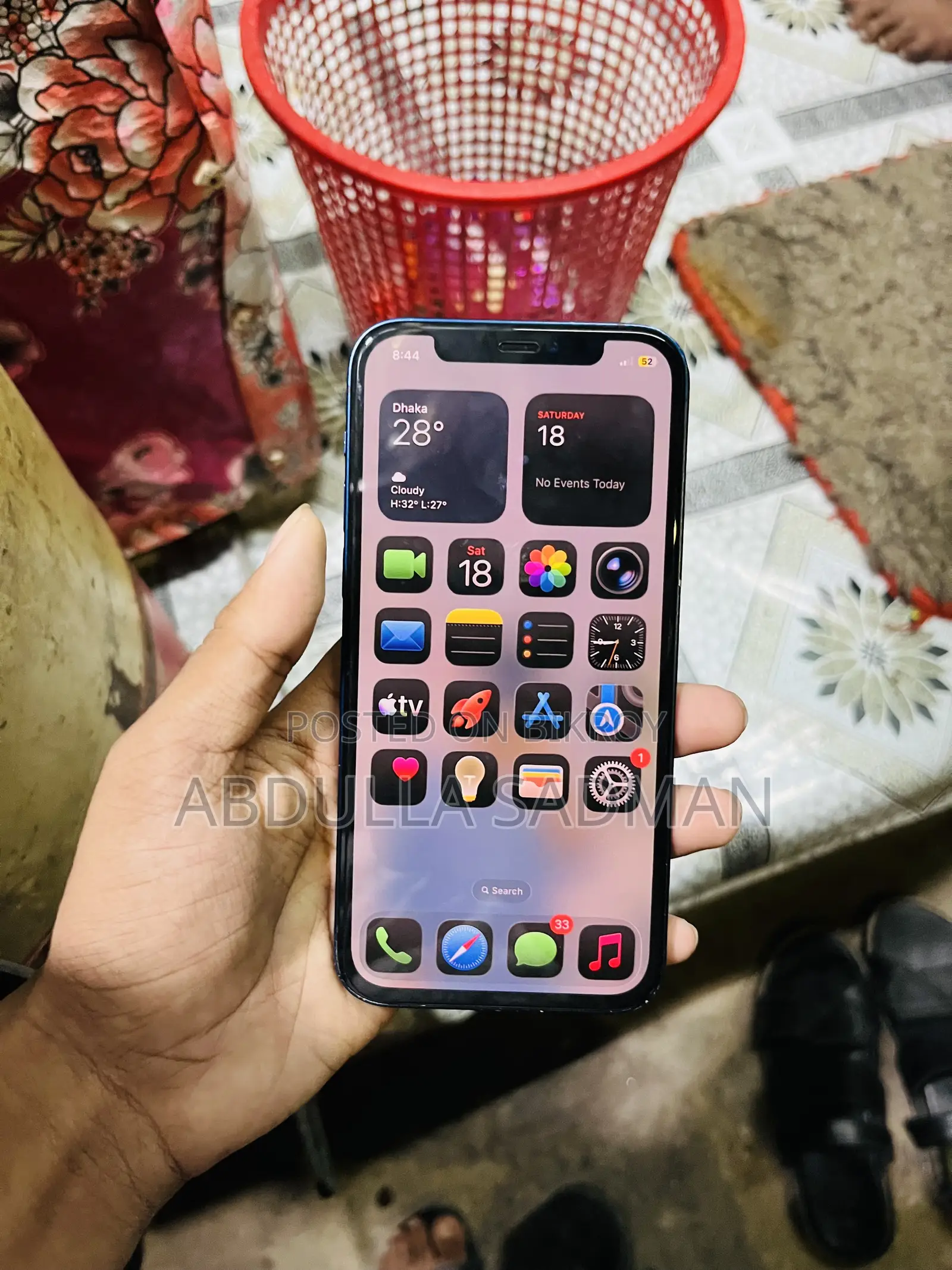 ইএল ১২৮ জিবি ব্লু