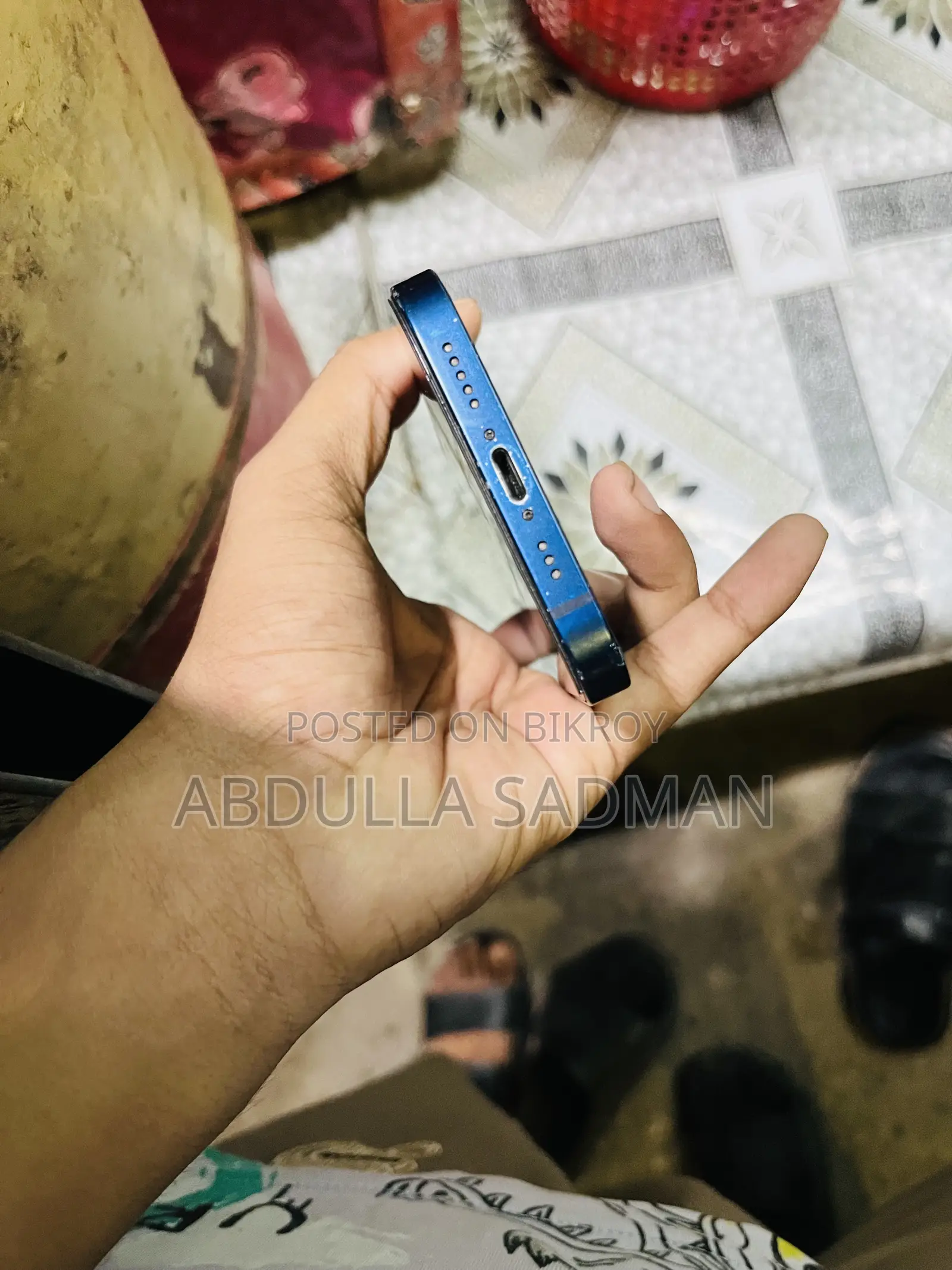 ইএল ১২৮ জিবি ব্লু