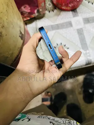 ইএল ১২৮ জিবি ব্লু