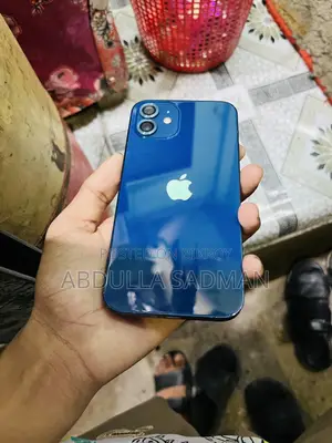 ইএল ১২৮ জিবি ব্লু