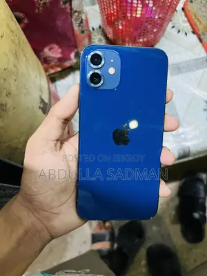 ইএল ১২৮ জিবি ব্লু