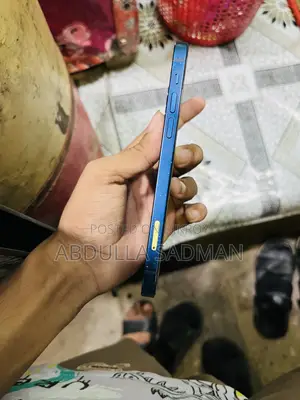 ইএল ১২৮ জিবি ব্লু
