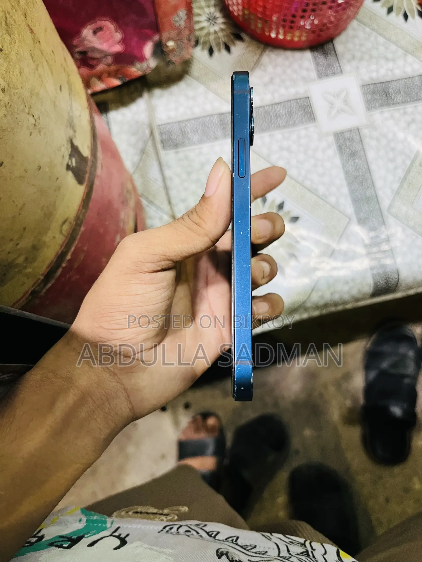 ইএল ১২৮ জিবি ব্লু