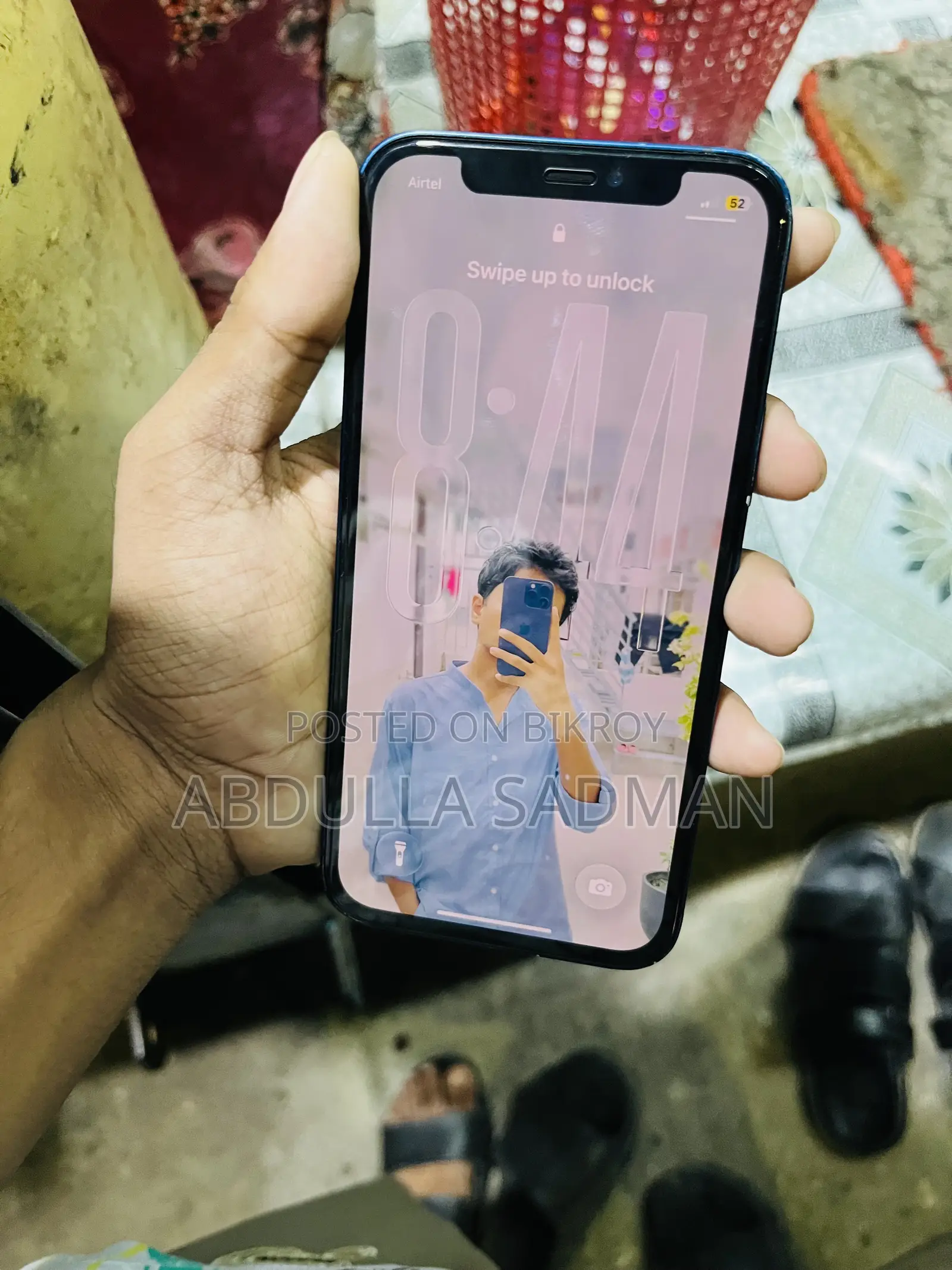 ইএল ১২৮ জিবি ব্লু