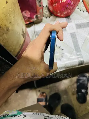 ইএল ১২৮ জিবি ব্লু