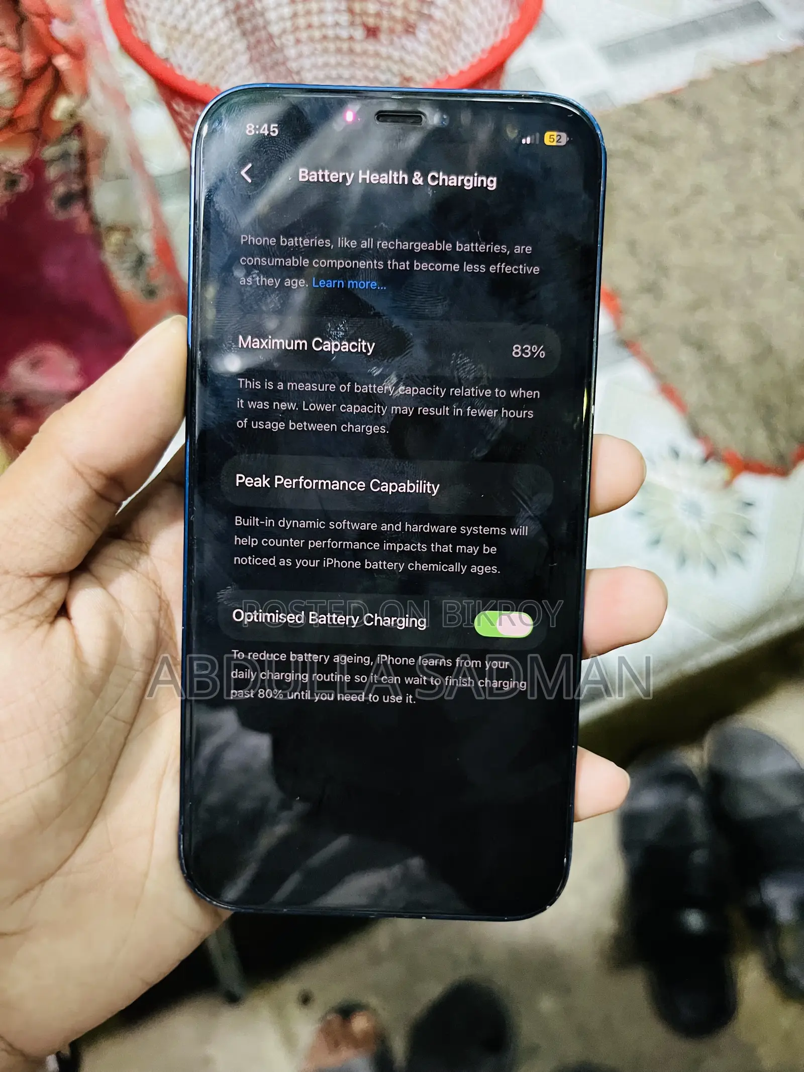 ইএল ১২৮ জিবি ব্লু
