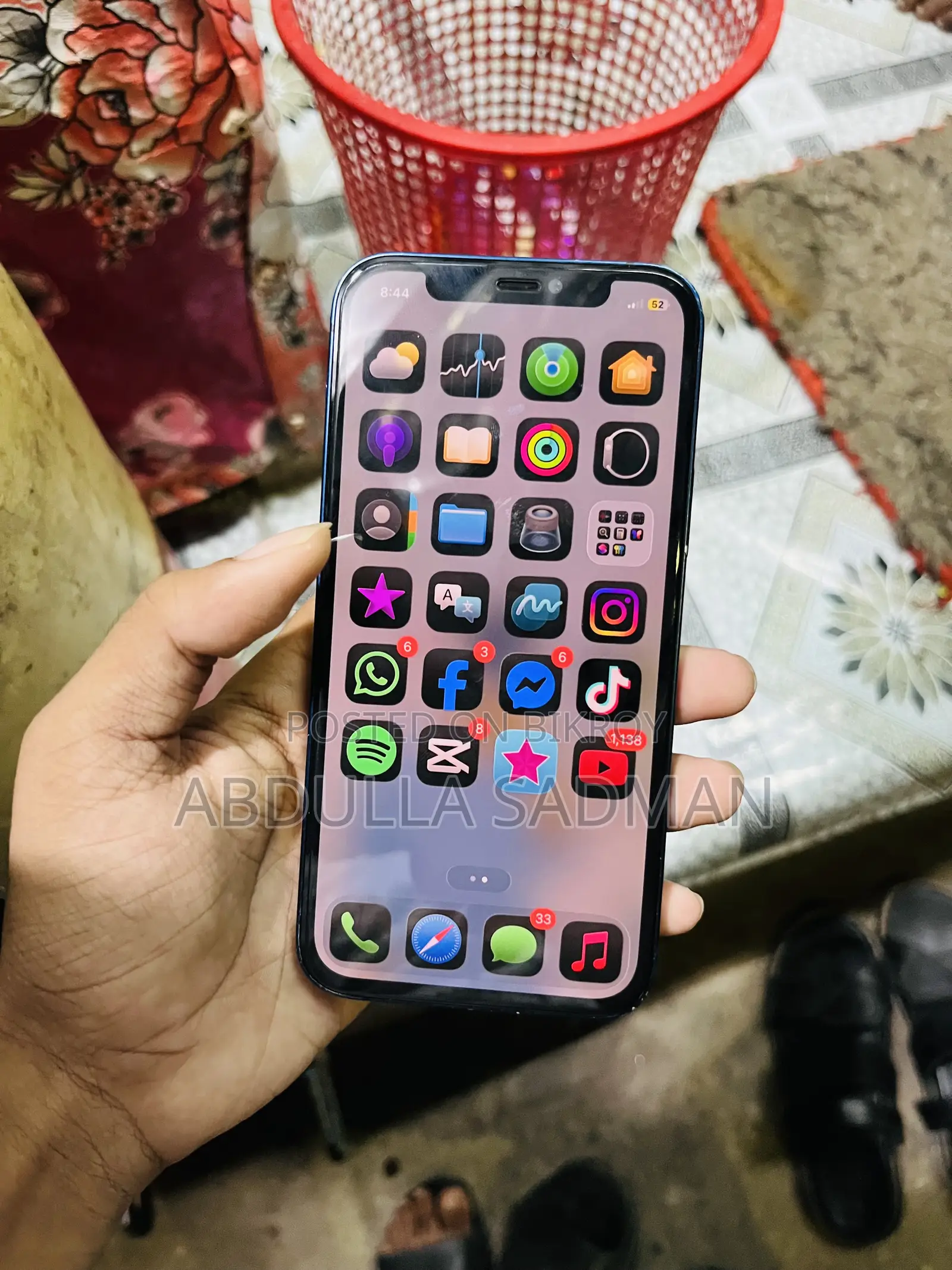 ইএল ১২৮ জিবি ব্লু