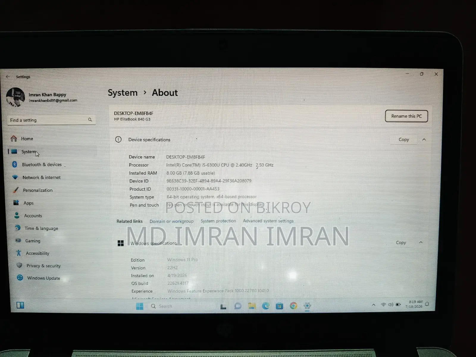 Laptop HP EliteBook 840 G3 8GB Intel Core I5 SSD 256GB