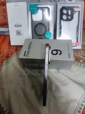 ওপ্পো ফাইন্ড এক্স৯ প্রো ২৫৬ জিবি গ্রে