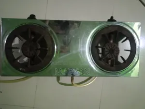 গ্যাসের চুলা বিক্রয় করা হইবে।