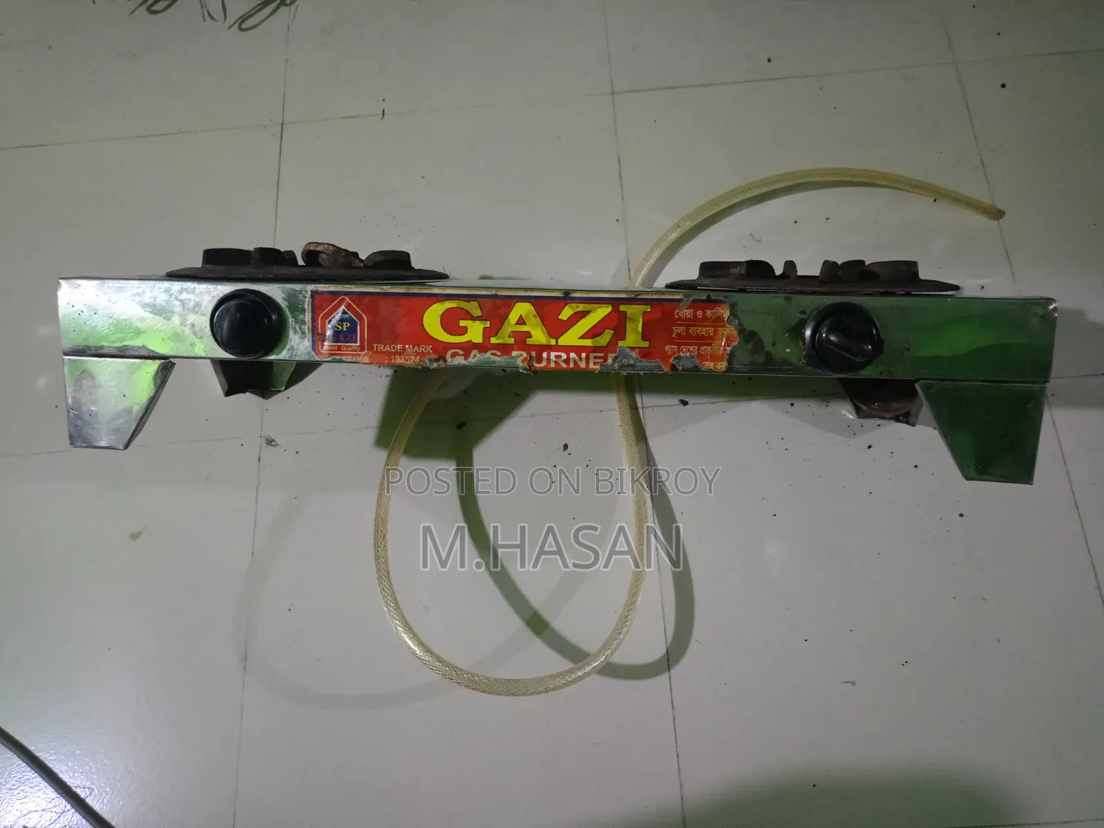 গ্যাসের চুলা বিক্রয় করা হইবে।