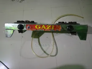 গ্যাসের চুলা বিক্রয় করা হইবে।