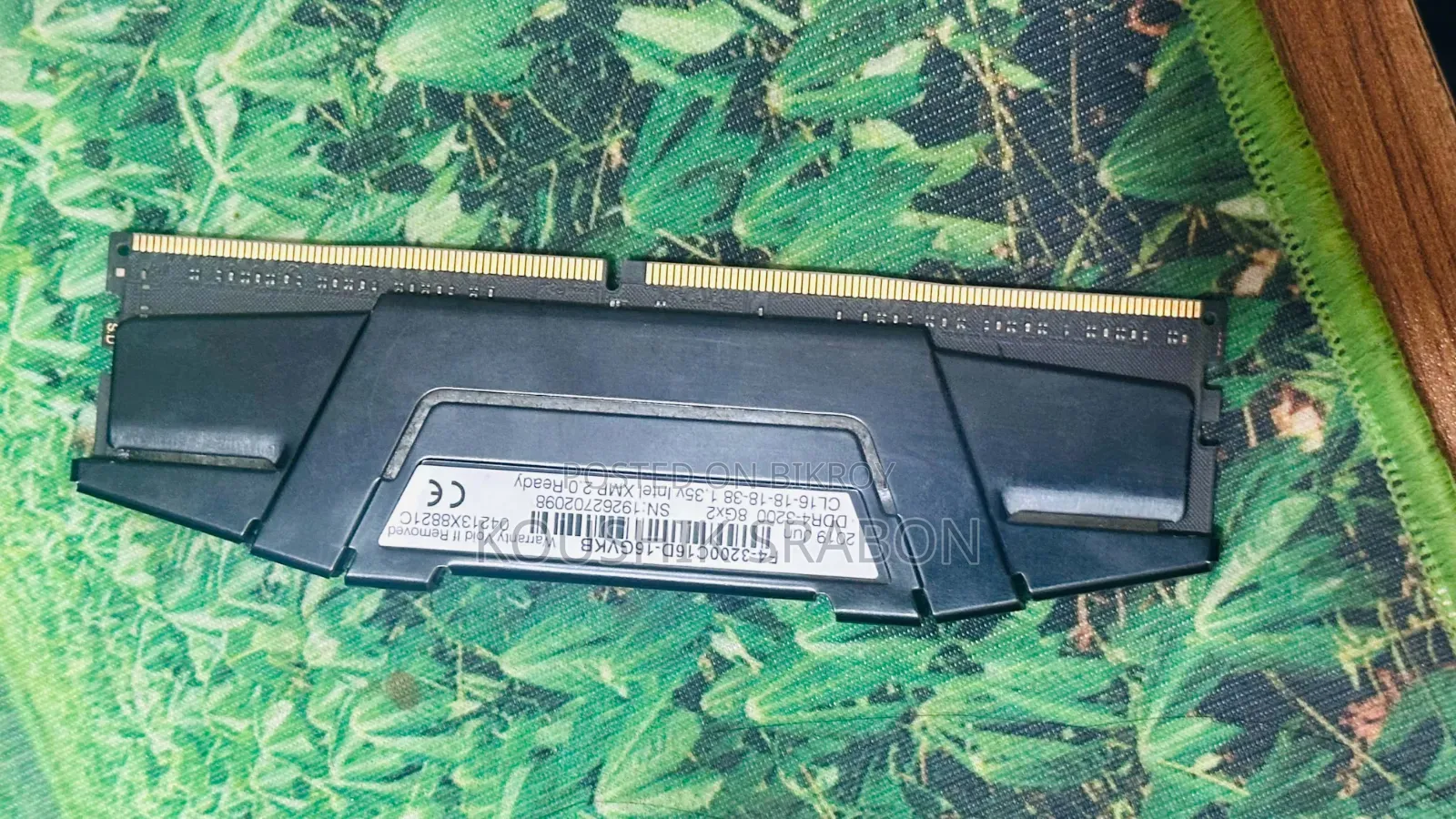 DDR4 র‍্যাম ৮ জিবি ৩২০০ মেগাহার্টজ G.Skill