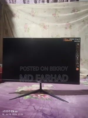 Monitors Sell Post