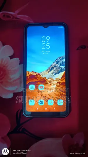 শাওমি পোকো সি৩ ৩২ জিবি ব্ল্যাক
