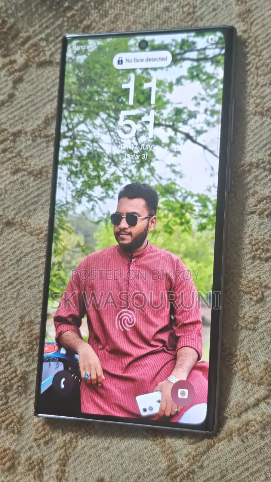 স্যামসাং গ্যালাক্সি এস২২ আল্ট্রা ২৫৬ জিবি পার্পল