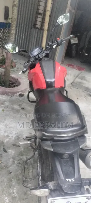 টিভিএস রাইডার ১২৫ ২০২৩ রেড