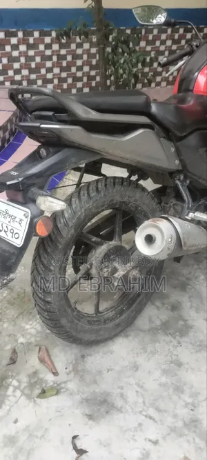 TVS Raider 125 2023 Red