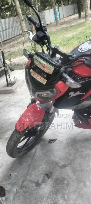 TVS Raider 125 2023 Red