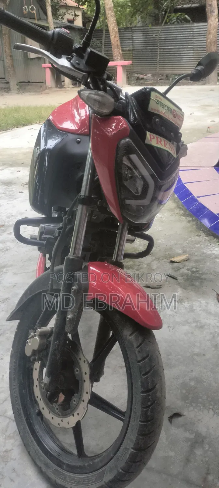 TVS Raider 125 2023 Red