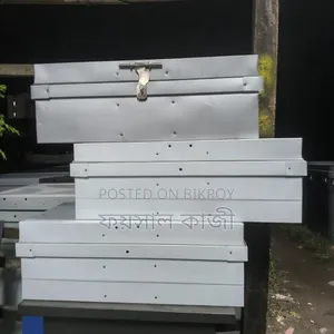 26" ট্রাঙ্ক ২৬" Trunk