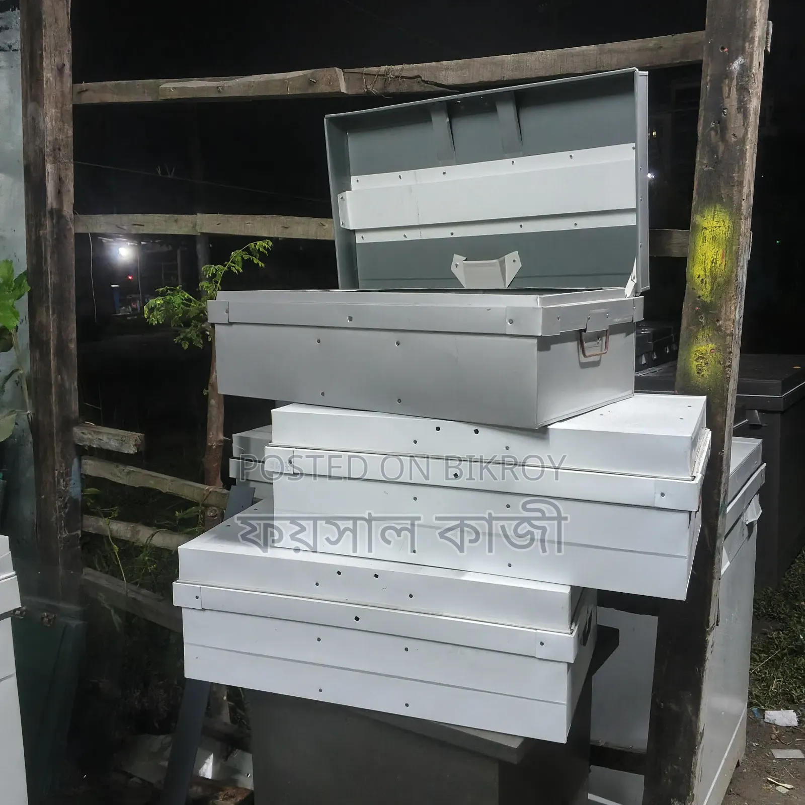 26" ট্রাঙ্ক ২৬" Trunk